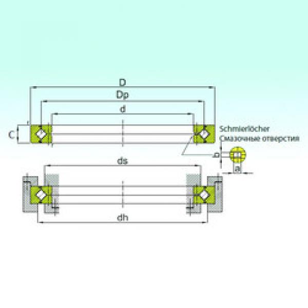 Bantalan RB 50025 ISB #1 image